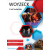 Woyzeck A Teaching Folder (Edexcel)